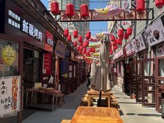 -劈柴院