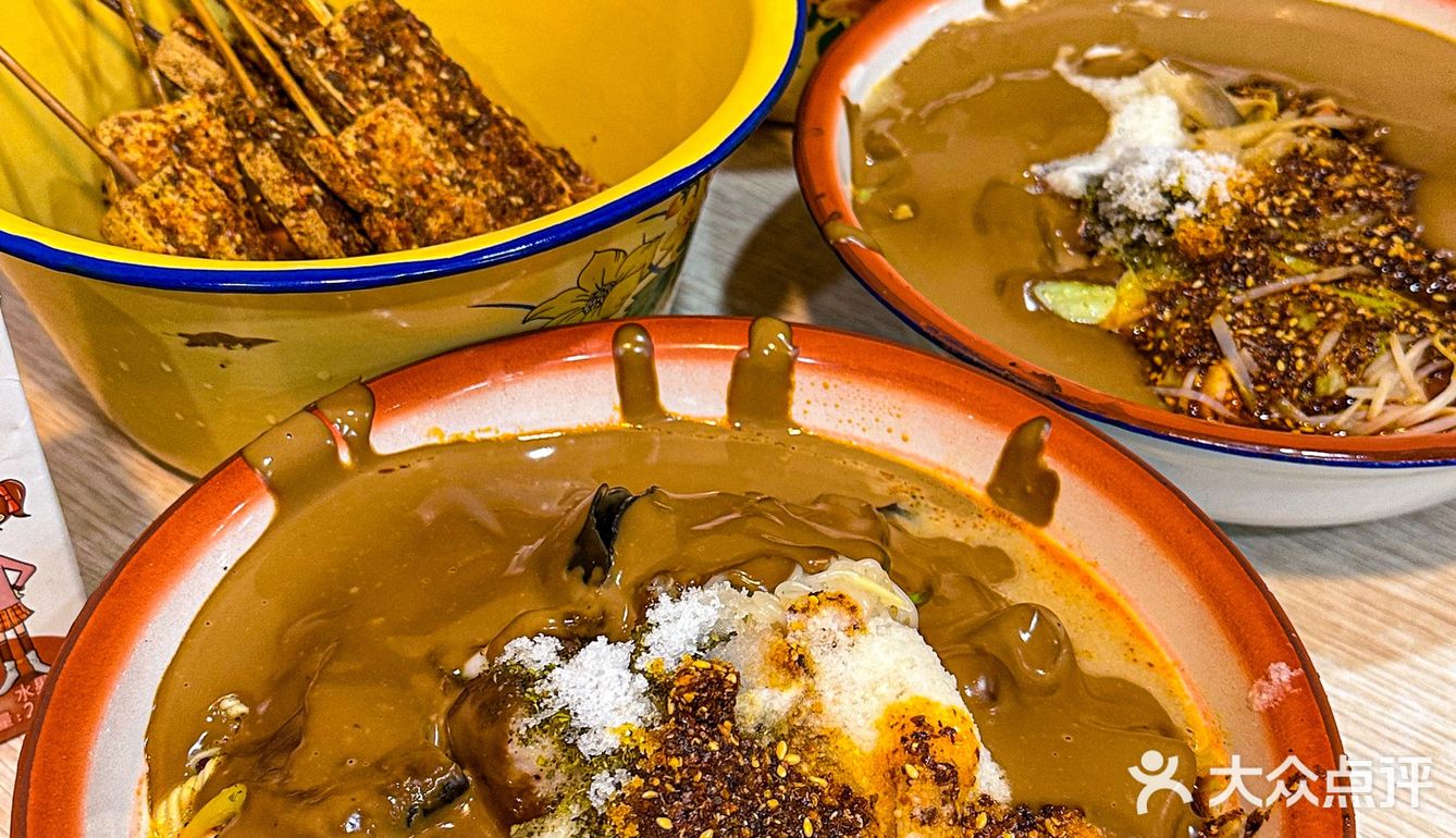 哈西最好吃的麻辣烫没有之一!一定要去吃!