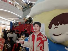 -KK ONE(京基滨河时代店)