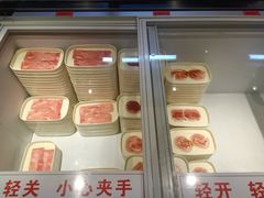 -福成自助烤肉(双桥万达店)