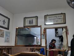 -巷子深菜馆(新华路店)