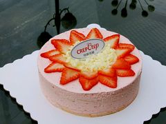 -可丽可丽·生日蛋糕·下午茶(厦门鹭港店)