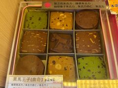 -曲奇童话(尖沙咀店)