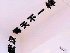 -不正咖啡(万达尊店)