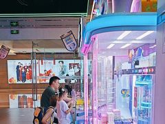 -快乐街区(成都龙湖北城天街店)