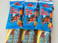 -康乐(滨江道店)