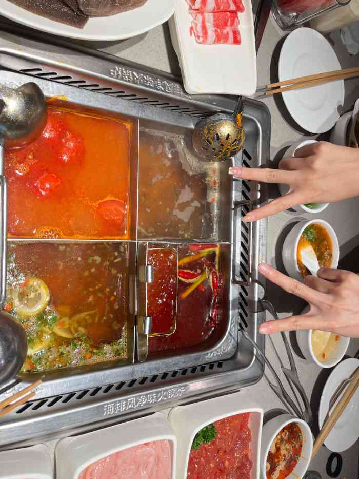海底捞火锅(盈信城市广场店)-"小武同学特别热情,听到是北方人,特意