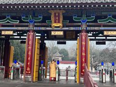 -华清宫景区