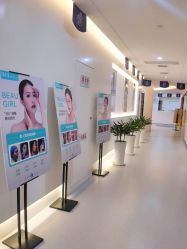 -众山臻美医疗美容医院