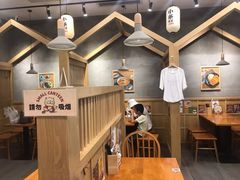 大堂-小条食堂(筼筜天虹店)