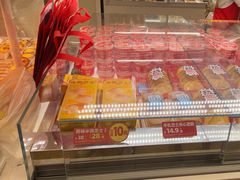 -味多美蛋糕(双安店)