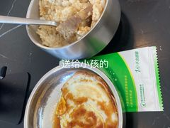 -HONGA HONGA雄家(曹路店)