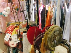 -恋物百货商店(华侨城店)