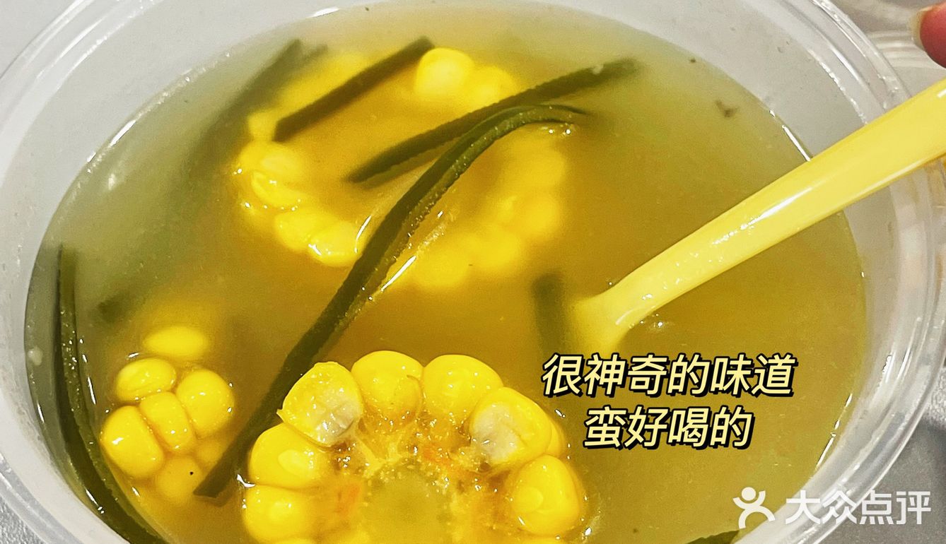 太原小笼包我还是最认可这家 推荐给大家