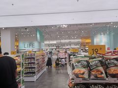 -KKV(深圳宏发大仟里店)