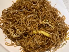 豉油皇炒面-又一间茶点轩(百汇广场店)