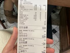 -喃喃椰·糟粕醋·椰子鸡火锅(七堡花园店)