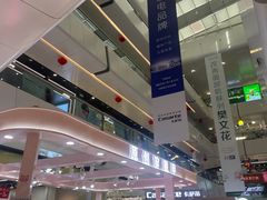 -万达广场(北京槐房店)