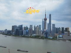 -上海外滩茂悦大酒店