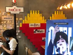 -W CAFE(甜爱路店)
