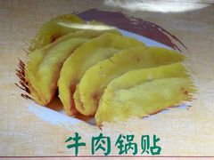 -清真马祥兴菜馆(云南北路店)