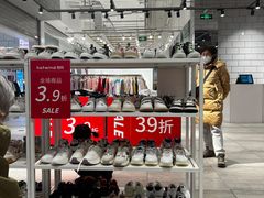 -北京华联生活超市(北京常营店)