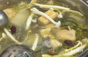 Signature Chicken Stew