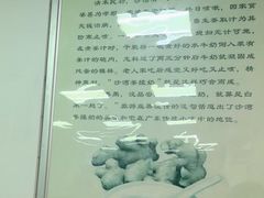 -沙湾姜撞奶甜品店(昌岗中路店)