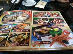 -真剑日本料理·铁板烧(贵州路店)