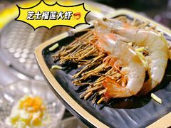 -鹤江桥·红油牛肉粉(SKP店)