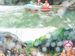 -将军关探险漂流