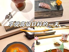 -鮨一日本料理(大中华店)