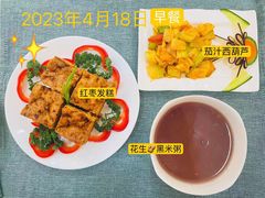 -吉的堡幼儿园(金地翔悦天下园)