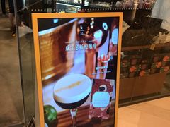 -星巴克臻选(北京嘉里中心第二店)