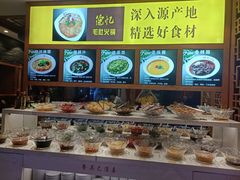 -重庆德忆火锅（龙南街3店）(渝水岸餐饮)