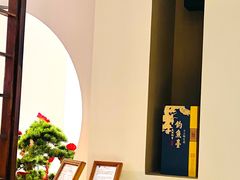 -山海菜馆·海肠捞饭·青岛菜(栈桥店)