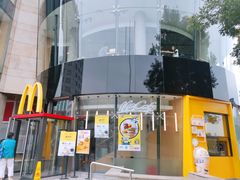 -麦当劳(展览路店)