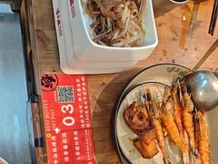 -谭三娘鲜切牛肉自助火锅(北京路店)