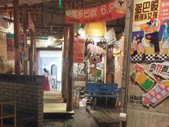 -三代烤肉(保利广场店)