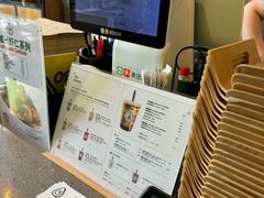 -油梨树AVOCADO TREE(望京店)