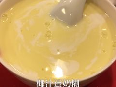 -玫瑰甜品(文明路店)
