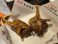 玫瑰盐烧鸽-鼎原力量东北吊炉烧烤(幸福街店)