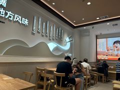 -小满手工粉(上海月星环球港店)