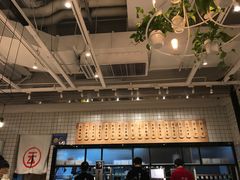 -云味馆过桥米线(皇庭广场店)