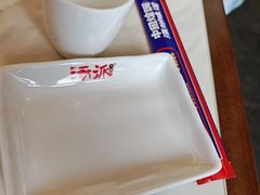 -涿派·炝锅鱼(涿州店)