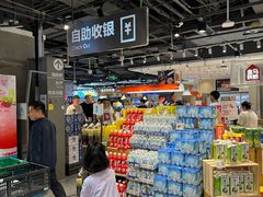 -盒马鲜生(顺义店)