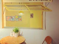 -川岛屋·KAWASIMAYA·咖啡简餐