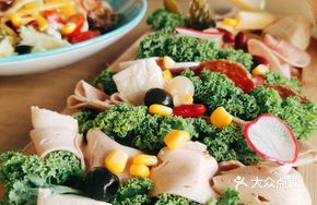 Bavarian Cold Cut Platter