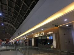 -万达广场(无锡滨湖店)