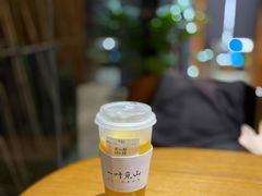 -一叶觅山(半边街店)